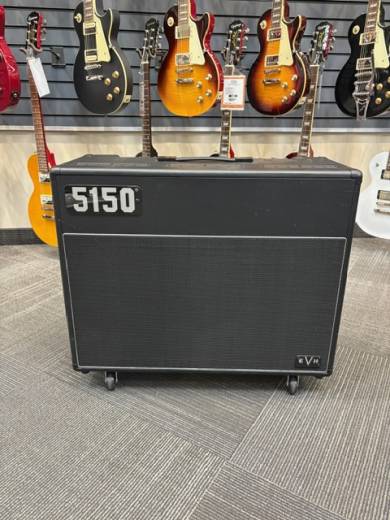 Store Special Product - EVH - 225-7100-010